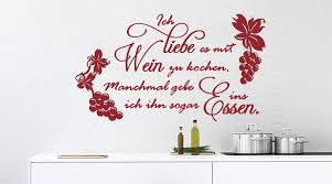 Über 22 bewertungen und für super befunden. Wandtattoo Fur Die Kuche Online Kaufen Wall Art De