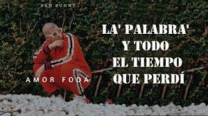 bad bunny: bebé, yo soy fan de tu caminar (woo) te doy todo lo mío, hasta mi respirar (yeh) contigo veo todo como en espiral (yeh) quiero tirarnos fotos y que se hagan viral (hah) tus ojos me concentran como aderall. 10 Best Bad Bunny Songs Spinditty Music