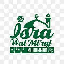 Typography Of Isra Wal Miraj With Mosque Isra Maulid Nabi Png And Vector With Transparent Background For Free Download In 2021 Template Design Calligraphy Background Mosque Vector