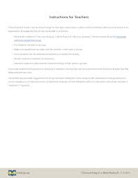 Use this script analysis worksheet to seriously tighten up your screenplay's first act, and use this script analysis worksheet to find out how. The Love Song Of J Alfred Prufrock Metaphor Activity Owl Eyes