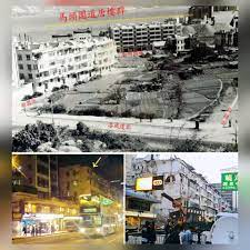 1950s年代初 紅磡舊貌 可看到當年新建成馬頭圍道唐樓群 塌樓舊照上似乎仍未起 左邊公務員住宅仍在 下圖2010年紅磡馬頭圍道這張照片是本人用手機拍攝 當年經常在這大家樂食晚餐 突然心血來潮拍一張相 眀日這處就發生塌樓事件 馬頭圍道唐樓倒塌事 landmarks