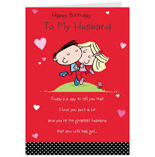 Birthday Wishes For Husband With Love Husbands Birthday Card Unique Husband Birthday Wish For Husband Happy Birthday Husband Cards Husband Birthday Card