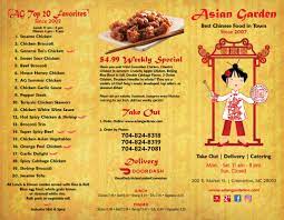 Asian Garden Chinese Restaurant Online Order Cramerton Nc