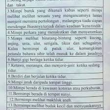 Tanda tersebut ada yang menyebutkan dengan tanda waqaf mustahab (المُسْتَحَبُّ). 17 Tanda Yang Anda Alami Mungkin Anda Sedang Menanggung Saka