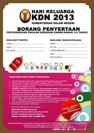 Senarai kilang kulim hi tech / senarai kilang khtp. Jpn Malaysia Ø¯Ø± ØªÙˆÛŒÛŒØªØ± Borang Pertandingan Pakaian Beragam Kanak2 Karnival 1kdn Kdnputrajaya Imigresenmy Pdrmsia Jpamputrajaya Tkppjpn Http T Co Fqg0p5rqp4