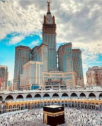 Pin By On Allah Is One Mecca Wallpaper Mekkah Mecca Kaaba