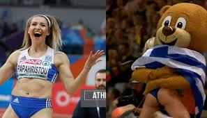 Παγκόσμια και ευρωπαϊκά μετάλλια καθώς και πολλά ρεκόρ συνοδεύουν την βούλα παπαχρήστου που στους ολυμπιακούς αγώνες του τόκιο θα αγωνιστεί ως. Ashmenia Gia Thn Ellhnida 8ea Boyla Papaxrhstoy Mas Ekane Yperhfanoys Sth Glaskwbh Ekane 3ana Olh Thn Ellada Yperhfanh Fanpage