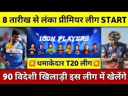 Sri lankan cricket board has recently announced lanka premier league (lpl) a major cricket tournament in country. Lanka Premier League 2020 Starting Date Schedule Of Lanka Premier League Lanka Premier League Youtube