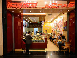 Krispy kreme phone and map of address: Krispy Kreme Confectionery In Dubai Festival City Dubai Uae Mall Xplorer