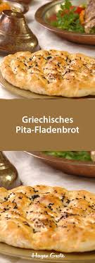 Griechisches Pita Fladenbrot Rezept Rezept Rezepte Fladenbrot Griechische Pita