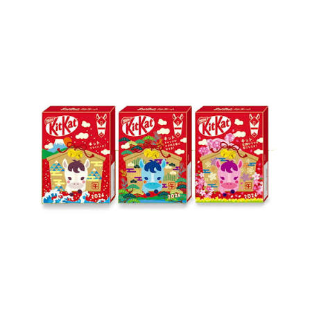 Japanese KitKat Flavors Bulk