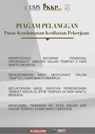 Membantu majikan atau jawatankuasa keselamatan dan kesihatan dalam menganjur dan melaksana program keselamatan dan kesihatan; Soalan Lazim Pkkp