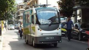 driverless buses in trikala european initiative citymobil2 autonomous vehicle cities in europe european