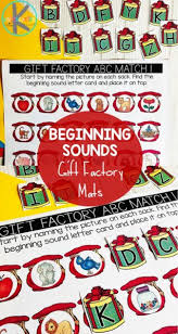 In addition to true resellers, there are also online sites that match gift card sellers up with gift card buyers, facilitating transactions without actually touching the cards. Free Christmas Beginning Sounds Matching Mats Free Homeschool Deals C