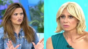 1.γεννήθηκε και μεγάλωσε στη θεσσαλονίκη. Marmaro H Karabatoy Apo Thn Katsafadoy Prepei Na Diw3eis Toys To3ikoys Apo Dipla Soy Einai 1 Zappit