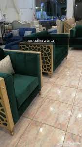 ركن الاثاث للكنب خميس مشيط