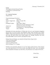 Apa itu surat tunjuk sebab kesalahan? 25 Contoh Surat Lamaran Kerja Yang Baik Dan Benar Rekomendasi