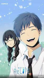 Relife Animasi Anak Anime Anak Laki Laki
