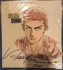 N0va desktop is a dynamic desktop wallpaper software developed by mihoyo. èª å¾µæ±‚ äº•ä¸Šé›„å½¥ç°½åæ¿çŒç±ƒé«˜æ‰‹slam Dunk Real æµªäººåŠå®¢ éœ²å¤©æ‹è³£