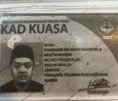 Negeri kelahiran dan kod jantina. Khalwat And Khalwat Raids 1 Weehingthong
