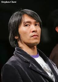 ⓿⓿ Stephen Chow