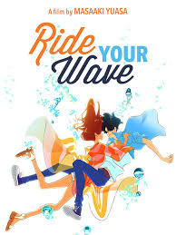 Nonton film ride your wave (2019) subtitle indonesia streaming movie download gratis online. Amazon Com Watch Ride Your Wave Japanese Language Prime Video