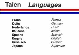 ตัวอักษร de letter, het alfabet หรือ het schrift ในภาษาดัตช์(dutch) มีทั้งสิ้นจำนวน 26 ตัว ทุกตัวเขียนเหมือนภาษาอังกฤษค่ะ แต่ออกเสียงต่างกัน ลองดูนะคะ Dutch Talen Dutch Language Learn Dutch Learning Languages