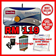 Terkadang ada sebuah orang justru malah membuat model sendiri dan. Mama Baby Electronic Cradle Buaian Elektrik Motor Mesin Ayunan Motor Buaian Buai Motor Shopee Malaysia