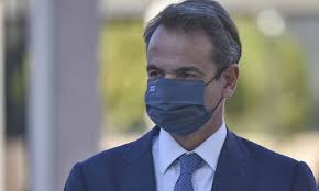 Σύμφωνα με πληροφορίες, ο κυριάκος μητσοτάκης, θα ανακοινώσει τις αποφάσεις της κυβέρνησης για τη. Koronoios Nea Metra Anakoinwnei O Mhtsotakhs Ti Eipe Gia To Lockdown Newsbomb Eidhseis News