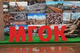 Maybe you would like to learn more about one of these? Fotozona Ko Dnyu Metallruga