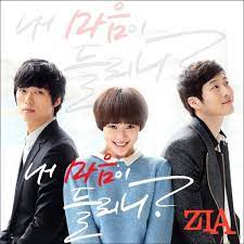 Sinopsis drama korea can you hear my heart? Can You Hear My Heart Ost Dramawiki