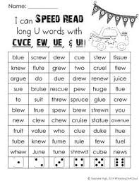 Pin On First Grade Phonics