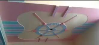 A guitar on bedroom ceiling. 42 Pop Ideas Pop Design Pop Ceiling Design