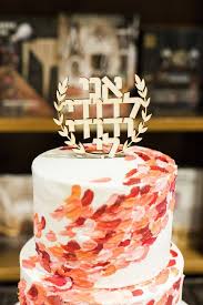 Jewish Wedding Bible Verse I Am My Beloveds Song Of Etsy In 2020 Jewish Wedding Wedding Bible Wedding Cake Toppers