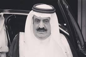 Turki Bin Mohammed: Saudi foreign ministry veteran dies
