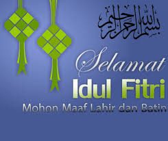 Hari kemenangan telah tiba bagi siapapun yang ikut berperang. Telecharger Kata Ucapan Idul Fitri 2017 Google Play Apps Ax0jddbn7qv6 Mobile9