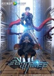 Download Anime Full Time Magister Anoboy Animeku