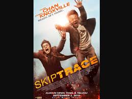 See the movie photo #363361 now on movie insider. Qi8oxoi8ydhem