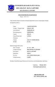 Contoh surat keterangan kematian dari kepala desa. Download Contoh Surat Keterangan Kematian Dari Kepala Desa
