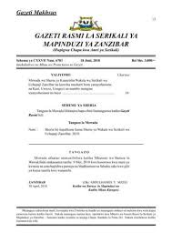 Самые новые твиты от calon spm 2017 (@spm_2k17): Gazeti Rasmi La Serikali Ya Mapinduzi Ya Zanzibar Pdf Free Download