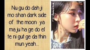 Последние твиты от moonbyul fancams • str3am eclipse! Download Mamamoo Eclipse 3gp Mp4 Mp3 Flv Webm Pc Mkv Irokotv Ibakatv Soundcloud