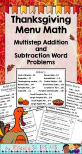 Use These Differentiated Menus For Students To Practice Real World Math Skills There Are Four Subtraction Word Problems Addition And Subtraction Word Problems