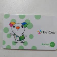 92,539 likes · 64 talking about this · 974 were here. è¨˜åæ‚ éŠå¡ å„ªæƒ æŽ¨è–¦ 2021å¹´5æœˆ è¦çš®è³¼ç‰©å°ç£