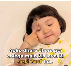 😝 عماردد Apko dhere dhere pta chlega main kis level ki sanki aurat hu..