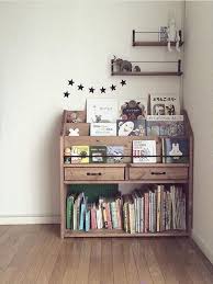 絵本棚マガジンラック アンティーク風ダーク emuz mode 子供部屋のデコレーション 子供用家具 絵本棚