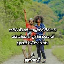 Check spelling or type a new query. Wadan Posts Facebook