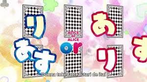 Meownime, oploverz, awsub, anitoki, samehadaku, quinime, fansub. Alice Or Alice Episode 2 Takarir Indonesia Youtube