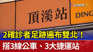 Etc1, alldatasheet, datasheet, datasheet search site for electronic components and semiconductors, integrated circuits. Vr6 Peea Mo5wm