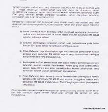1 ela pasir berapa kg aktiviti minggu bahasa melayu agro bank jadual pinjaman bank rakyat 2020 akta had masa 1953 malaysia akta perlindungan data peribadi in english 30 julai. Contoh Surat Tuntutan Nafkah Anak Contoh Surat