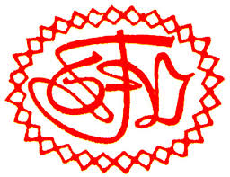 Weibliche geschlechtsorgane klasse 8 frontansicht : The Project Gutenberg Ebook Of Der Zauberberg Band 2 By Thomas Mann